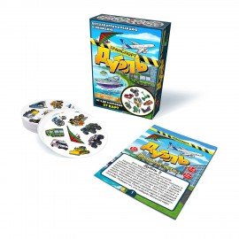 Игра настольная ДУБЛЬ 57 карточек, АССОРТИ 7 сюжетов, НИ, 67899, 112244