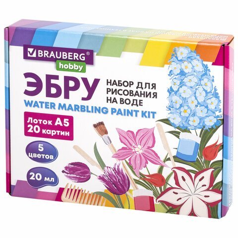 ЭБРУ набор для рисования на воде 5 цветов по 20 мл (20 картин), лоток А5, BRAUBERG HOBBY, 665353