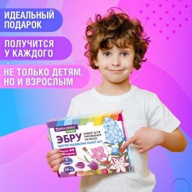 ЭБРУ набор для рисования на воде 5 цветов по 20 мл (20 картин), лоток А5, BRAUBERG HOBBY, 665353