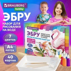 ЭБРУ набор для рисования на воде 7 цветов по 20 мл (40 картин), лоток А4, BRAUBERG HOBBY, 665354