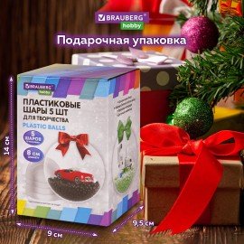 Пластиковые шары для поделок, 8 см, 5 шт., BRAUBERG HOBBY, 665391