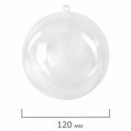 Пластиковые шары для поделок, 12 см, 2 шт., BRAUBERG HOBBY, 665396