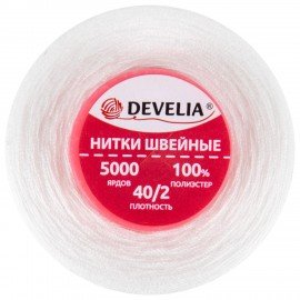 Набор швейных ниток 40/2 5000 ярдов 4 штуки, белые, DEVELIA, 665427