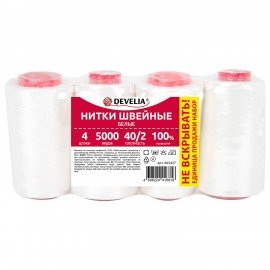 Набор швейных ниток 40/2 5000 ярдов 4 штуки, белые, DEVELIA, 665427