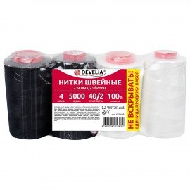 Набор швейных ниток 40/2 5000 ярдов 4 штуки,2 белых/2 черных, DEVELIA, 665429