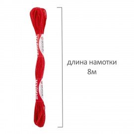 Нитки для вышивания (мулине), Набор 50 цветов, 8 м, полиэфир, DEVELIA (Девелиа), 665431