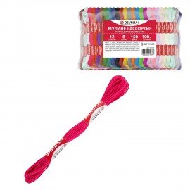 Нитки для вышивания (мулине), Набор 150 цветов, 8 м, полиэфир, DEVELIA (Девелиа), 665433