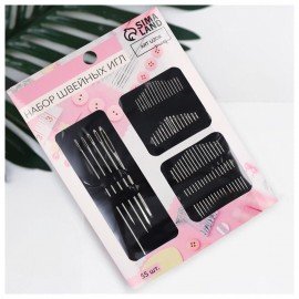 Набор швейных игл 55 шт., диаметры 0,5 / 0,7 / 0,8 / 1 / 1,3 / 2 мм, 4708031