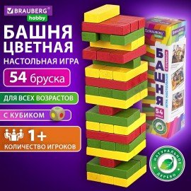 Игра настольная "ЦВЕТНАЯ БАШНЯ", 54 окрашенных деревянных блока + кубик, BRAUBERG HOBBY, 665493