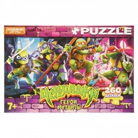 Пазл картонный для детей, лицензия АССОРТИ, УМНЫЕ ИГРЫ