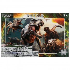 Пазл картонный для детей, лицензия АССОРТИ, УМНЫЕ ИГРЫ