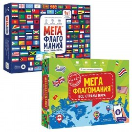 Настольная обучающая игра "Мегафлагомания", карта мира, 200 карточек, ГД, 58427