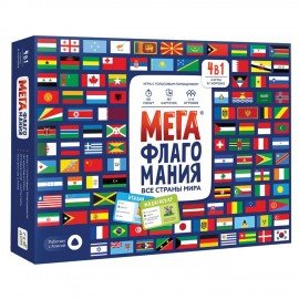 Настольная обучающая игра "Мегафлагомания", карта мира, 200 карточек, ГД, 58427