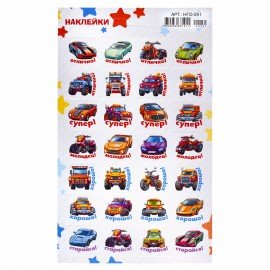 Наклейки бумажные поощрительные, АССОРТИ 280 наклеек, 16х10 см, глиттер, ЮНЛАНДИЯ, 665521