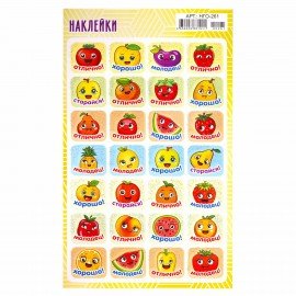 Наклейки бумажные поощрительные, АССОРТИ 280 наклеек, 16х10 см, глиттер, ЮНЛАНДИЯ, 665521