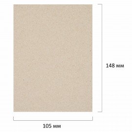 Картон переплетный, толщина 1,5 мм, А6 (105х148 мм), КОМПЛЕКТ 20 шт., BRAUBERG ART, 665561