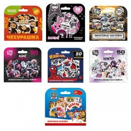 Наклейки виниловые НАБОР 50 штук, ассорти 7 дизайнов, PY, 64854