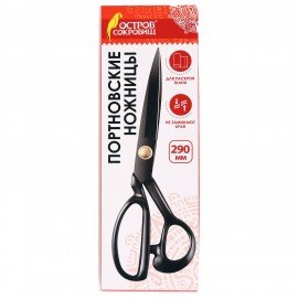 Ножницы портновские 290 мм, КЛАССИЧЕСКИЕ,черные,ручки с силиконовым покрытием, ОСТРОВ СОКРОВИЩ, 665599