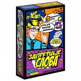 Игра настольная карточная, АССОРТИ 6 видов, 18 шт. в шоу-боксе, НИ