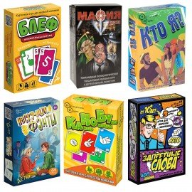 Игра настольная карточная, АССОРТИ 6 видов, 18 шт. в шоу-боксе, НИ