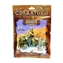 Набор солдатиков "Битвы фэнтези", АССОРТИ, 10 видов, НИ