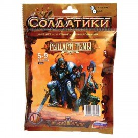 Набор солдатиков "Битвы фэнтези", АССОРТИ, 10 видов, НИ