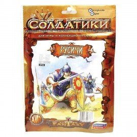 Набор солдатиков "Битвы фэнтези", АССОРТИ, 10 видов, НИ