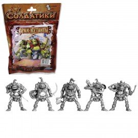 Набор солдатиков "Битвы фэнтези", АССОРТИ, 10 видов, НИ