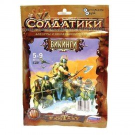 Набор солдатиков "Битвы фэнтези", АССОРТИ, 10 видов, НИ