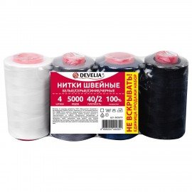 Швейные нитки 40/2 5000 ярдов, НАБОР 4 цвета, белый, серый, синий, черный, DEVELIA, 665619
