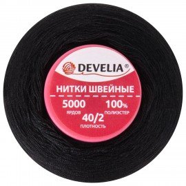 Швейные нитки 40/2 5000 ярдов, черные, DEVELIA, 665621