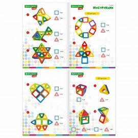 Магнитный конструктор MAGNETIC BLOCKS, 30 магнитных деталей, BRAUBERG KIDS, код 1С, 665719