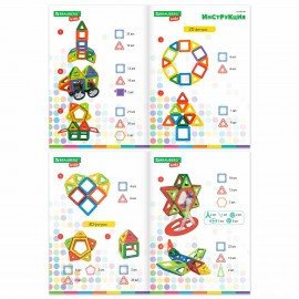 Магнитный конструктор MAGNETIC BLOCKS, 100 деталей, 2 колесные базы, карусель, BRAUBE, 665720