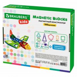 Магнитный конструктор MAGNETIC BLOCKS, 100 деталей, 2 колесные базы, карусель, BRAUBE, 665720
