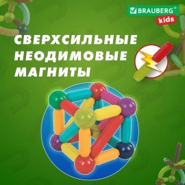 Магнитный конструктор MAGNETIC STICKS, 36 магнитных деталей, BRAUBERG KIDS, код 1С, 665721