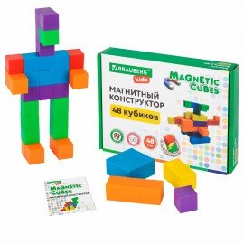 Магнитный конструктор MAGNETIC CUBES "КУБИЧЕСКИЙ", 48 магнитных кубиков, BRAUBERG KID, 665723