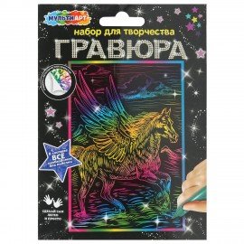 Гравюра, 10х15 см, АССОРТИ, МУЛЬТИ АРТ