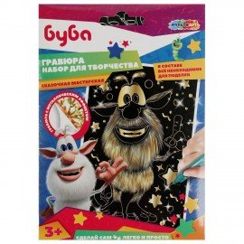 Гравюра, 10х15 см, АССОРТИ, МУЛЬТИ АРТ