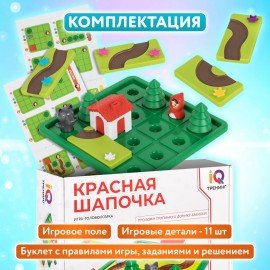 Настольная логическая игра IQ ТРЕНИНГ "Красная шапочка", 1TOY, Т25562