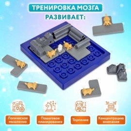 Настольная логическая игра IQ ТРЕНИНГ "Кошки-Мышки", 1TOY, Т25478