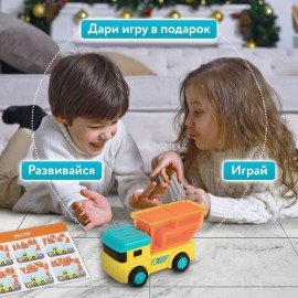 Настольная логическая игра IQ ТРЕНИНГ "Умная доставка", 1TOY, Т25480
