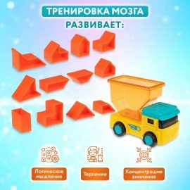 Настольная логическая игра IQ ТРЕНИНГ "Умная доставка", 1TOY, Т25480