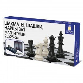 Шахматы, шашки, нарды магнитные "3в1" ХИТ, доска 25*25см, ЗОЛОТАЯ СКАЗКА, 665763