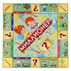 Настольная бизнес-игра "Миллионер", АССОРТИ, 330х220х30 мм, УМНЫЕ ИГРЫ