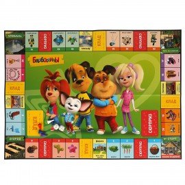 Настольная бизнес-игра "Миллионер", АССОРТИ, 330х220х30 мм, УМНЫЕ ИГРЫ