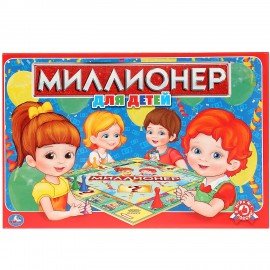 Настольная бизнес-игра "Миллионер", АССОРТИ, 330х220х30 мм, УМНЫЕ ИГРЫ