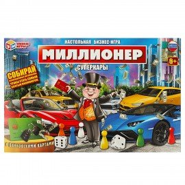 Настольная бизнес-игра "Миллионер", АССОРТИ, 330х220х30 мм, УМНЫЕ ИГРЫ