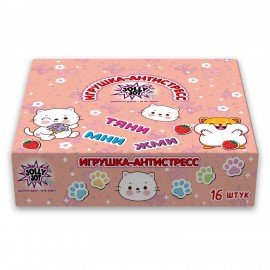 Игрушка-антистресс "КОТИК-ТОСТИК", 8*7 см, дисплей, JOLLY JOT (ДЖОЛЛИ ДЖОТ), 665784