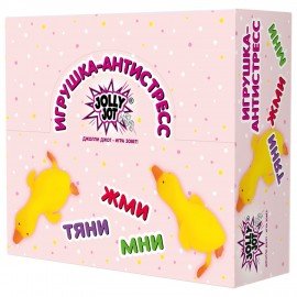Игрушка-антистресс "ГУСЬ", 17 см, желтый, дисплей, JOLLY JOT (ДЖОЛЛИ ДЖОТ), 665798