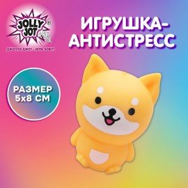 Игрушка-антистресс "ВЕСЁЛЫЙ ПЁСИК", 5,5х8 см, дисплей, JOLLY JOT (ДЖОЛЛИ ДЖОТ), 665802